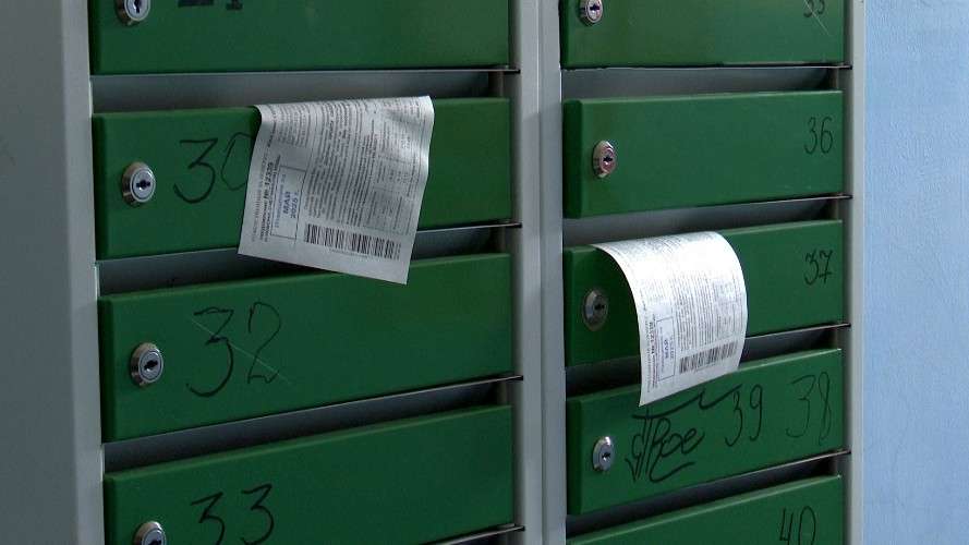 почтовые ящики