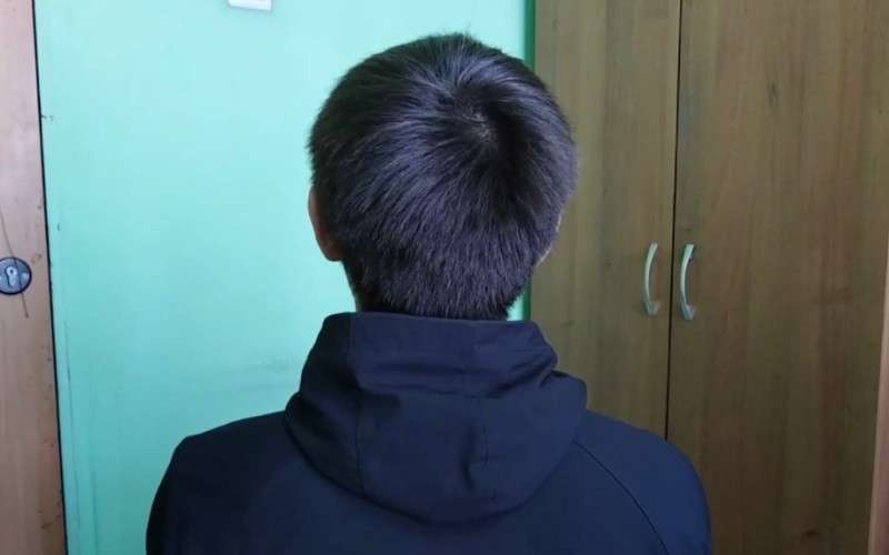 задержание