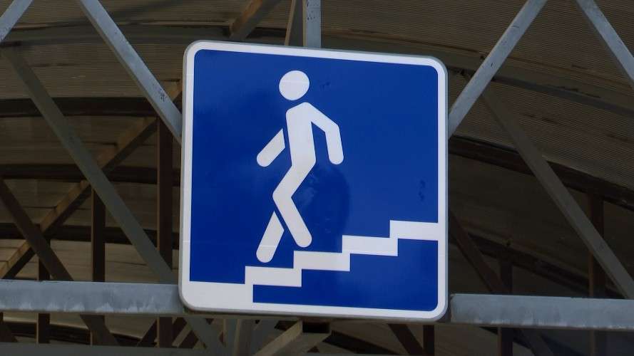 дорожный знак