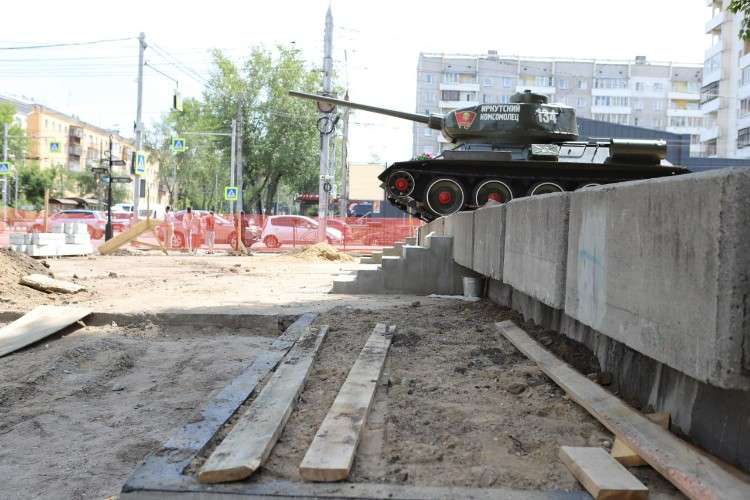 ремонтные работы