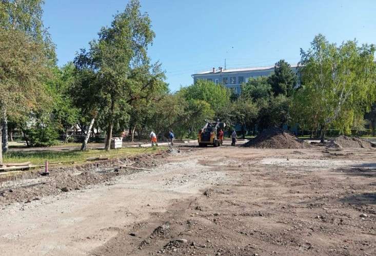 Благоустройство