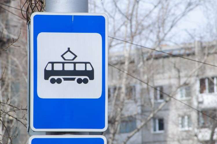 Дорожный знак