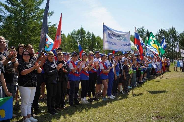 Слёт молодёжи