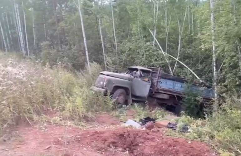 ДТП
