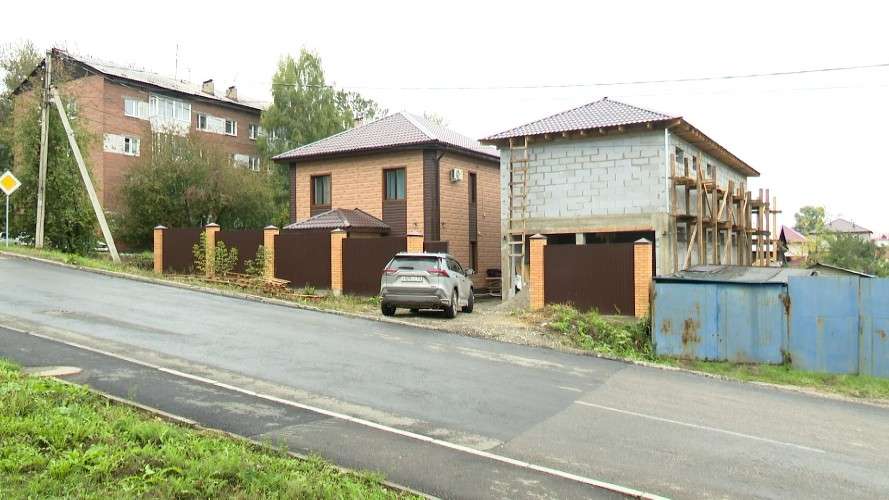 частный сектор