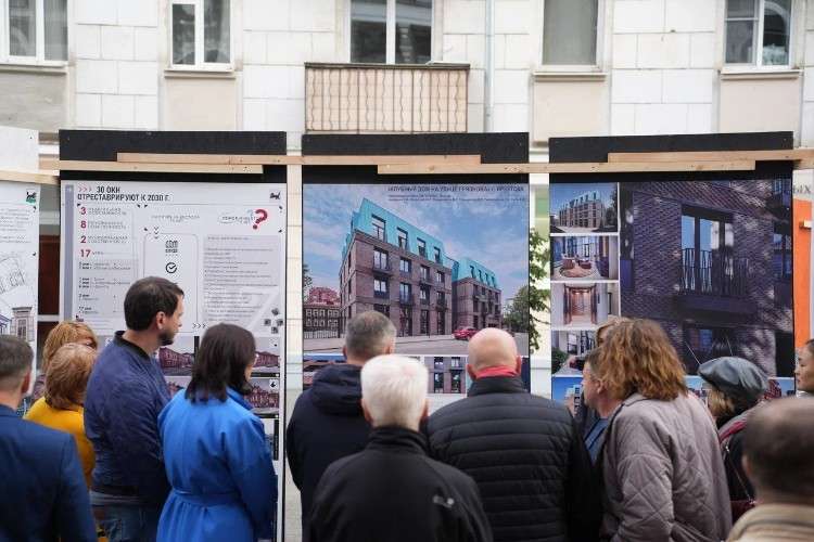 Фестиваль архитектуры