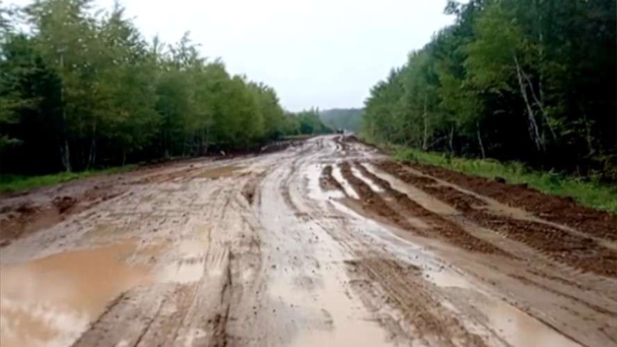 размытая дорога