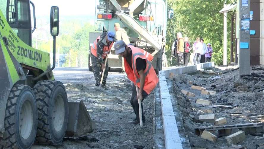 ремонт дорог