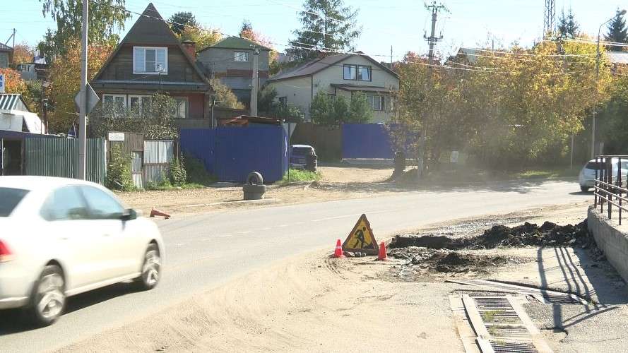 Ремонт дороги