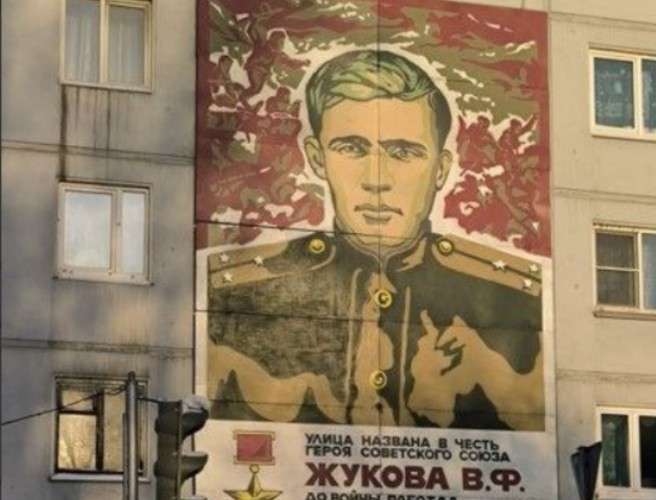Панно с портретом Жукова