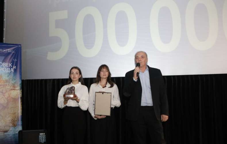 Награждение