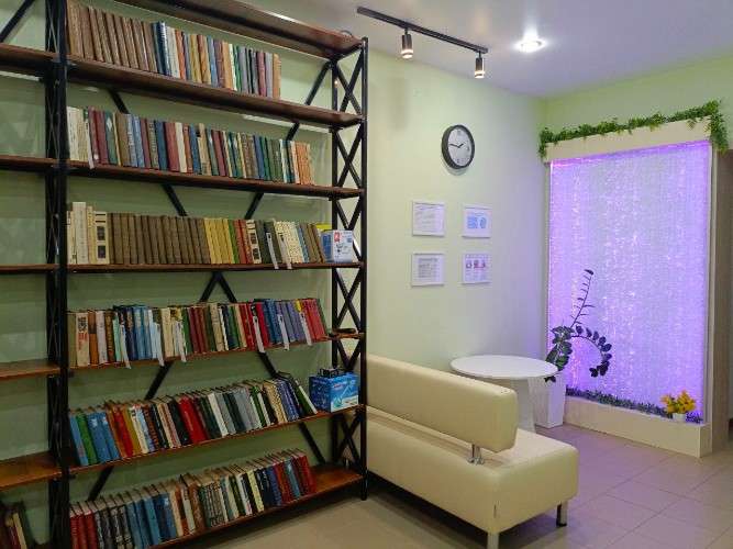 Библиотека