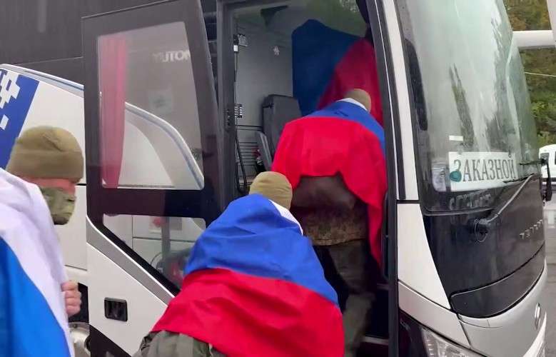 Автобус