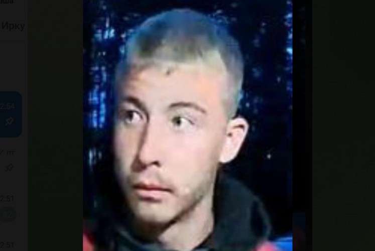 Подозреваемый