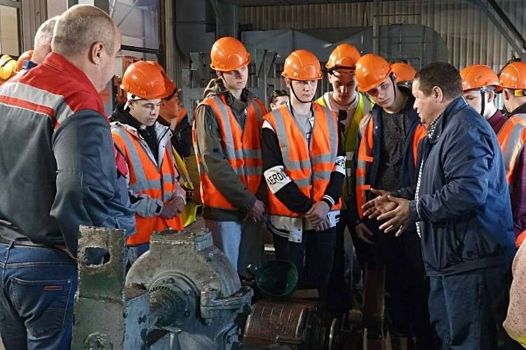 предприятие