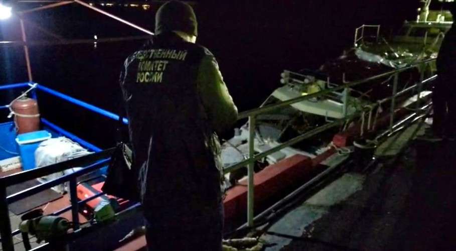 Место аварии