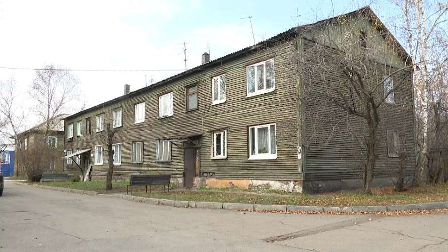 дом
