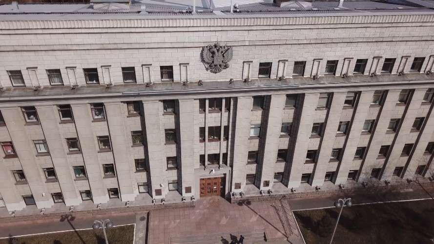 губернатор