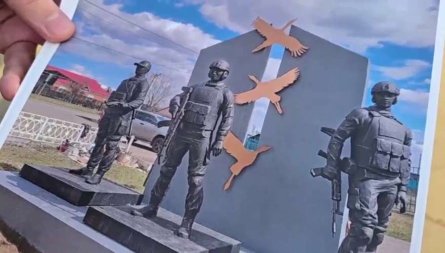 Проект памятника