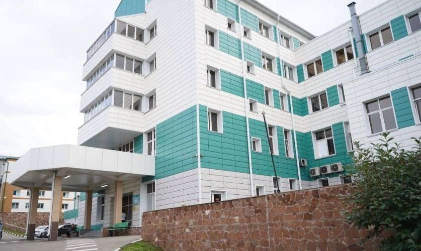 Онкодиспансер