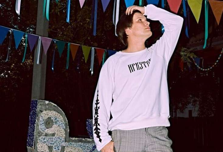 Модель из коллекции