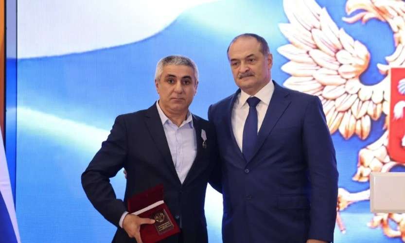 Награждение