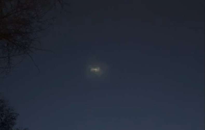 Неизвестный объект