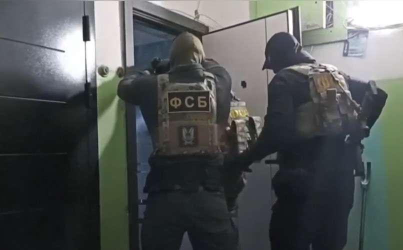 Задержание