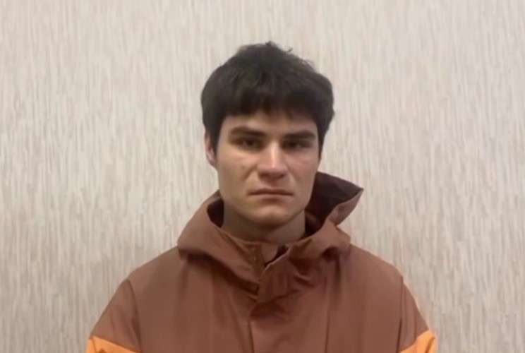 Задержанный