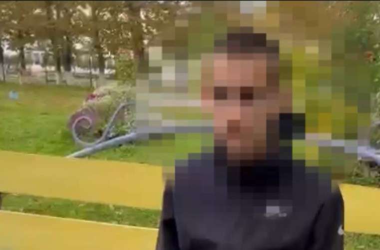 Один из фигурантов