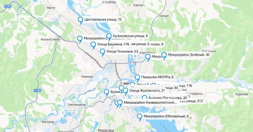 Онлайн-карта с адресами ледовых катков