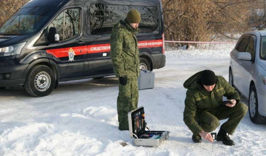 Сотрудники Следственного отдела