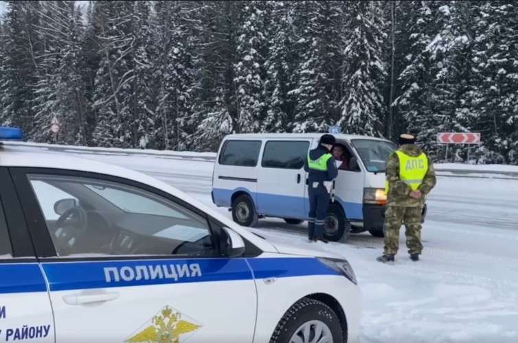 Проверка во время рейда