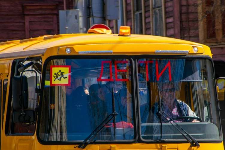 Автобус с детьми