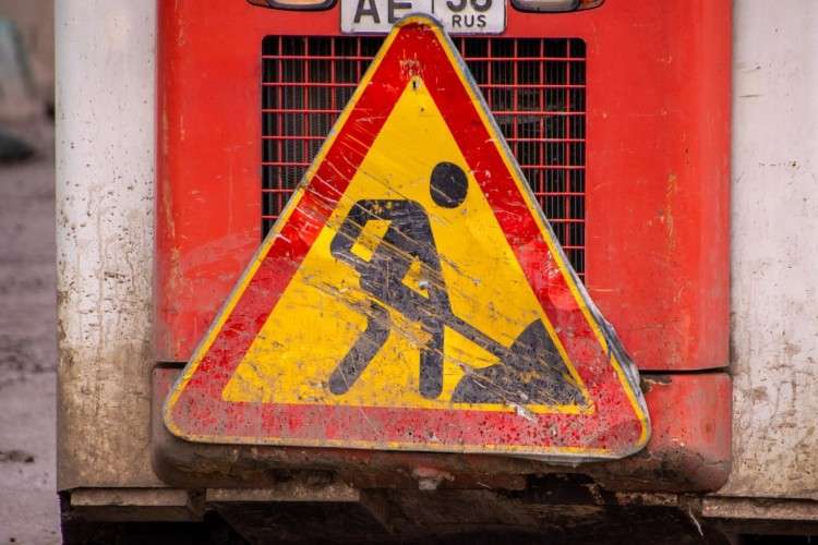 знак, дорожные работы, ремонт, коммуникации