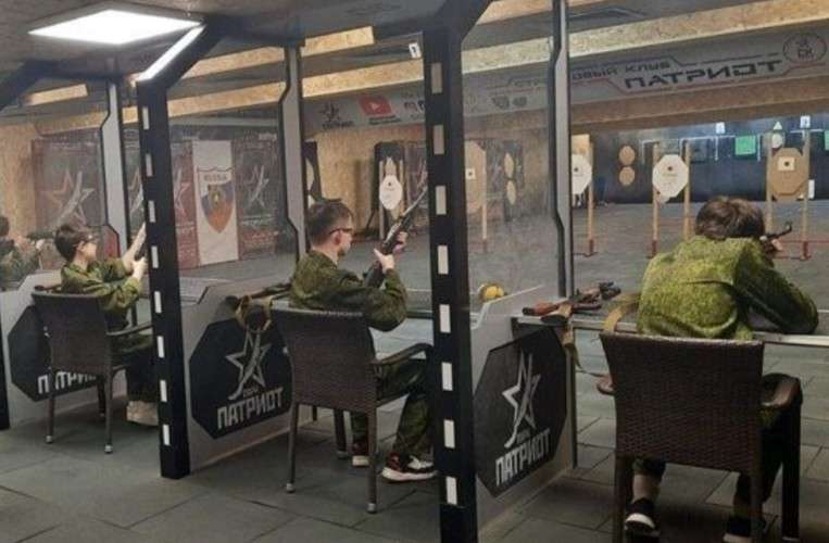 Занятия по стрельбе