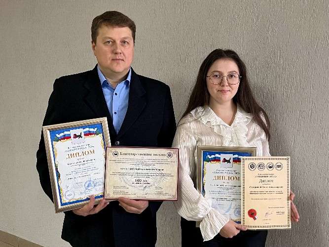 инженеры АНХК с дипломами