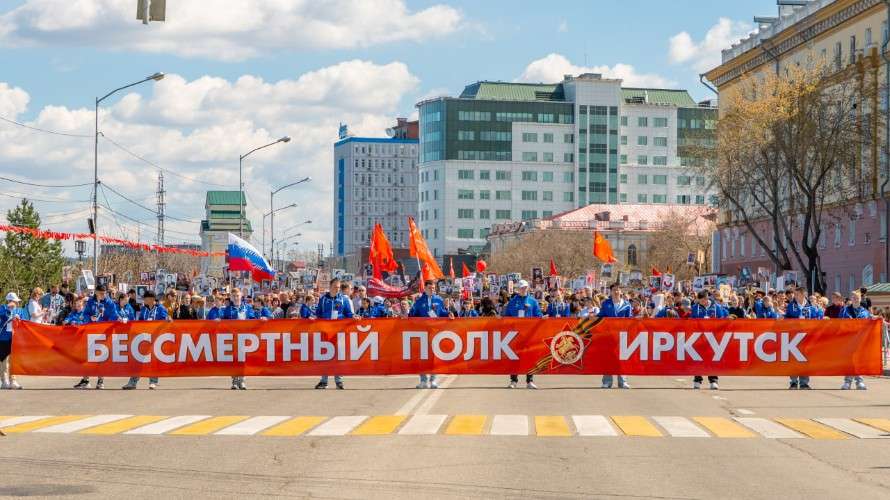 колонна Бессмертного полка в Иркутске