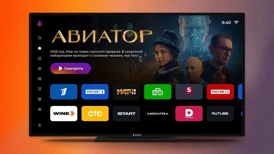 новая операционная система для ТВ