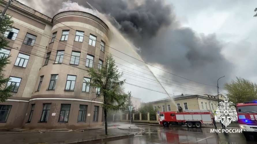 пожар в НИИ
