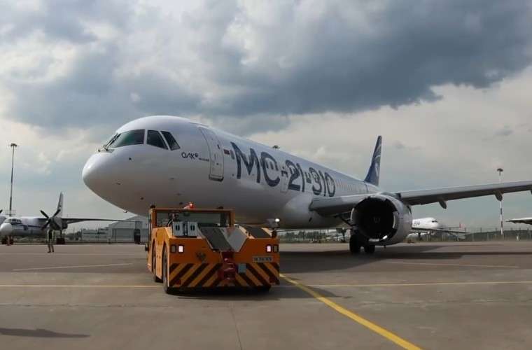 МС-21 на стоянке
