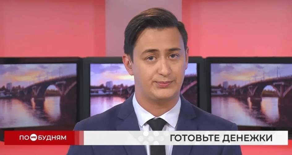 Новости ПО БУДНЯМ 26.06.2026