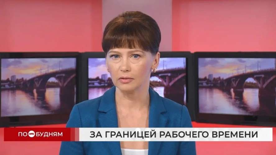 Новости ПО БУДНЯМ 30.06.2026