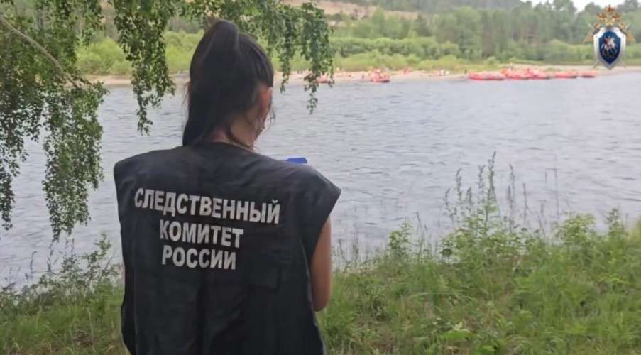 следователь на берегу