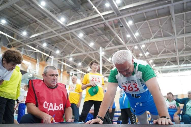Спартакиада пенсионеров