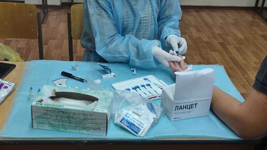 Пациент сдаёт анализы