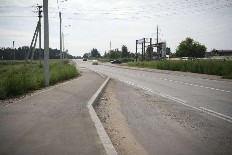 Дорога