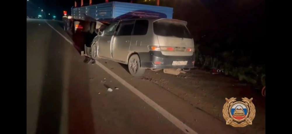 Авария.