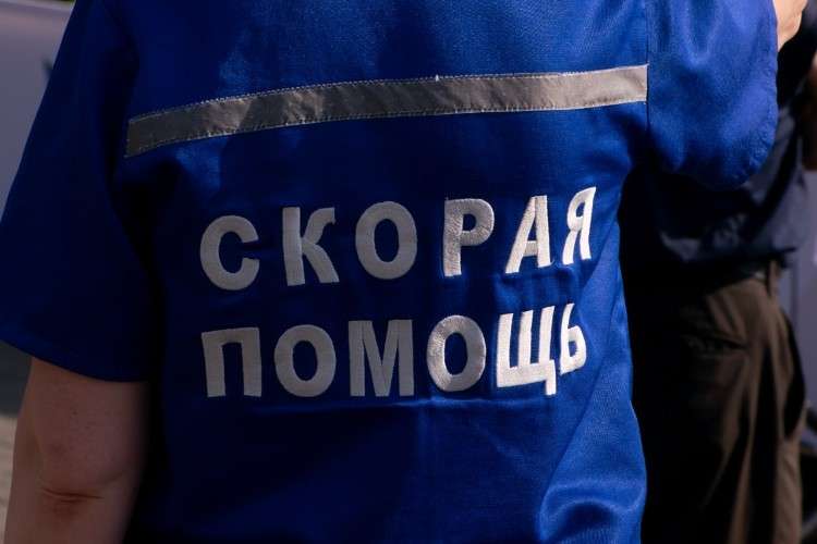 Форма скорой помощи
