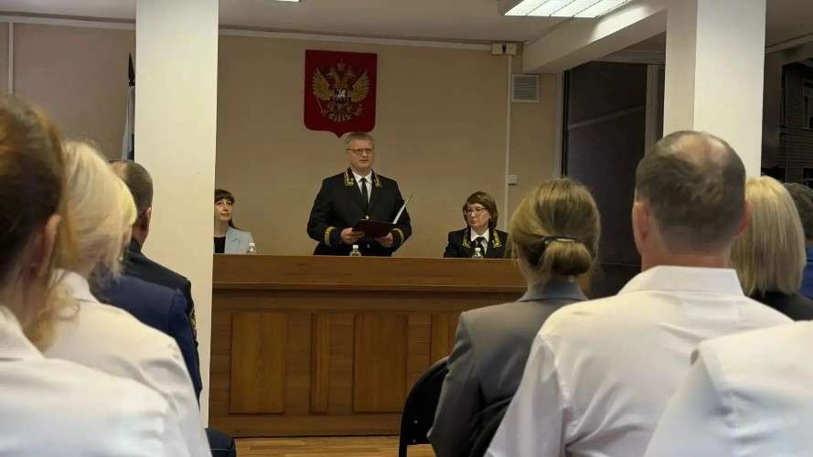 Торжественная церемония вступления в должность председателя.